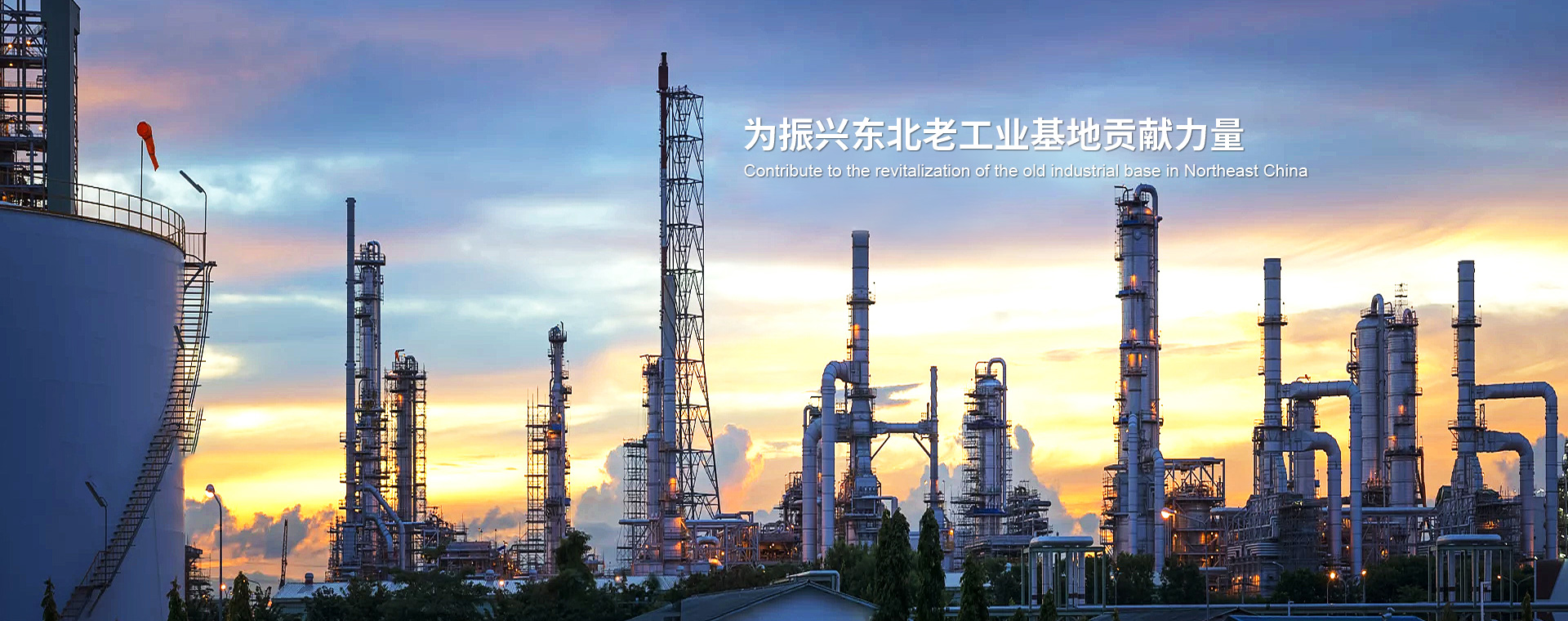 S系列減速機(jī)、R系列減速機(jī)、擺線(xiàn)針輪減速機(jī)、蝸輪蝸桿減速機(jī)、齒輪減速機(jī)、減速機(jī)廠(chǎng)、沈陽(yáng)擺線(xiàn)減速機(jī)